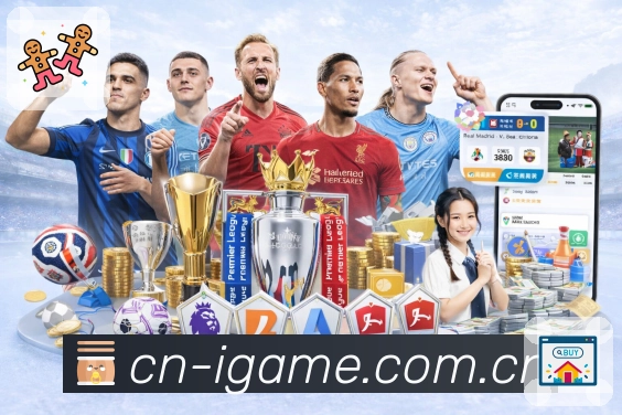 直播入口一键直达